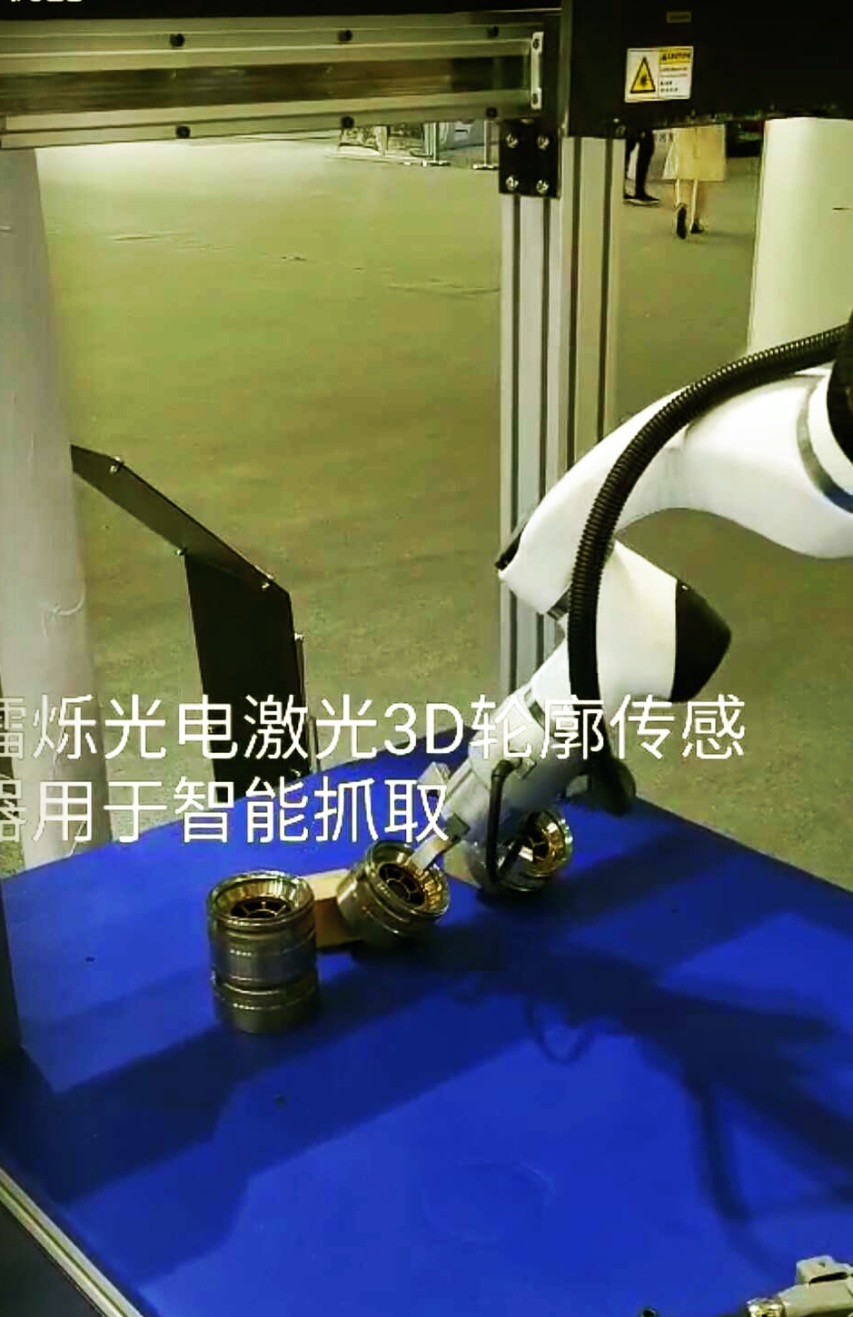 激光3D輪廓傳感器在國(guó)內(nèi)多家大學(xué)實(shí)驗(yàn)室項(xiàng)目通過(guò)驗(yàn)收